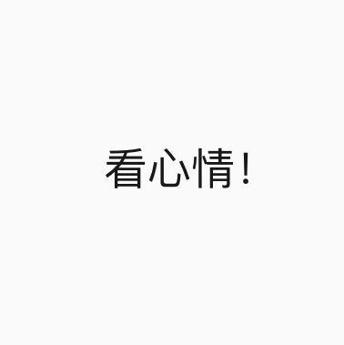 什么身材的裙子最好看,女生平价连衣裙推荐