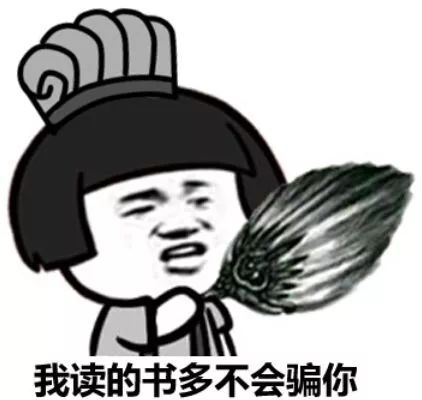 该不该去上海读大学,千万不要来香港读研