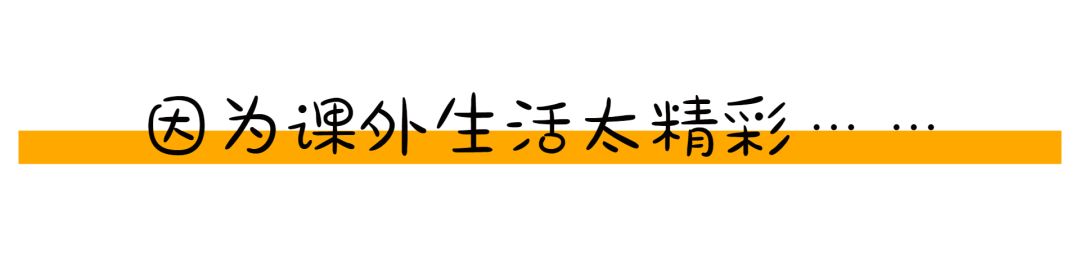 该不该去上海读大学,千万不要来香港读研