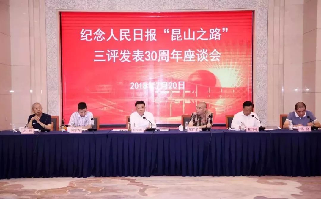 全国第一强县昆山市,全国第一大镇昆山