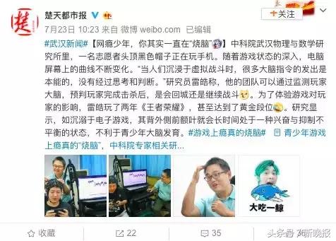 玩英雄联盟老是提示网络不稳定,玩英雄联盟为什么总是感觉没伤害