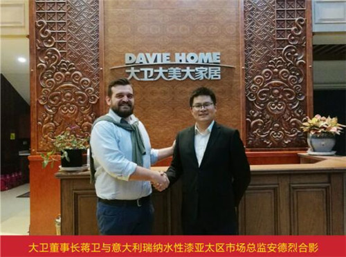 万家园、大自然、大卫·阿玛蒂木门、梦天领衔“油改水”浪潮！