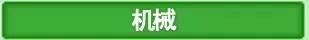 9.1魔兽世界u20战场,魔兽世界80级版本猎人宠物天赋