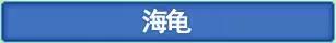 9.1魔兽世界u20战场,魔兽世界80级版本猎人宠物天赋
