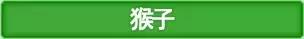 9.1魔兽世界u20战场,魔兽世界80级版本猎人宠物天赋