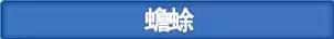 9.1魔兽世界u20战场,魔兽世界80级版本猎人宠物天赋
