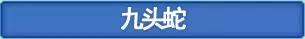 9.1魔兽世界u20战场,魔兽世界80级版本猎人宠物天赋