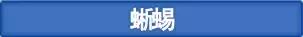 9.1魔兽世界u20战场,魔兽世界80级版本猎人宠物天赋