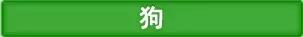 9.1魔兽世界u20战场,魔兽世界80级版本猎人宠物天赋