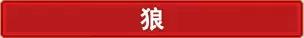 9.1魔兽世界u20战场,魔兽世界80级版本猎人宠物天赋