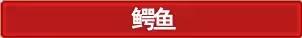 9.1魔兽世界u20战场,魔兽世界80级版本猎人宠物天赋