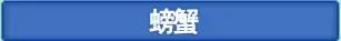 9.1魔兽世界u20战场,魔兽世界80级版本猎人宠物天赋