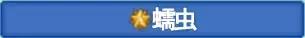 9.1魔兽世界u20战场,魔兽世界80级版本猎人宠物天赋