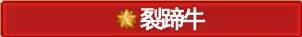 9.1魔兽世界u20战场,魔兽世界80级版本猎人宠物天赋