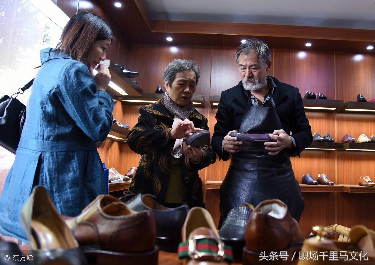 生意人的四大禁忌,生意人的大忌