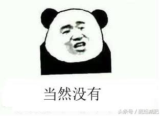 左旋肉碱茶多酚片对减脂有效果么,左旋肉碱针对减脂真的有效果吗