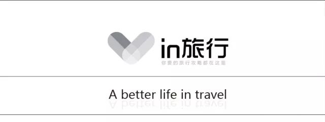 出门旅行需要哪些app,出门旅行手机必备软件