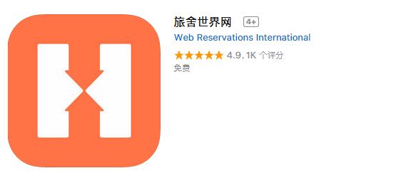 出门旅行需要哪些app,出门旅行手机必备软件