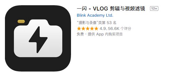 出门旅行需要哪些app,出门旅行手机必备软件