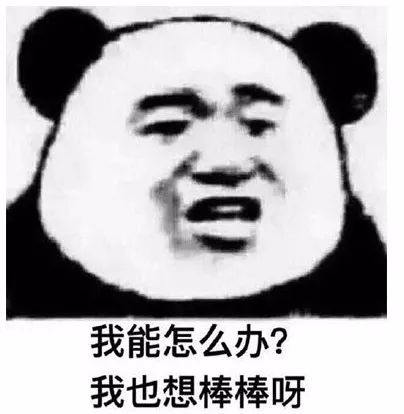 江诗丹顿鉴定细节,500元江诗丹顿真假鉴定