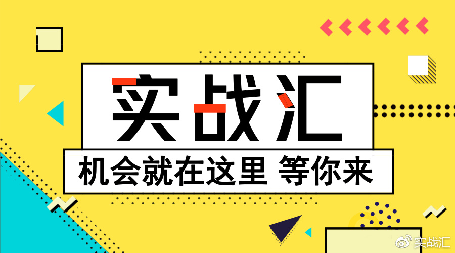 关注！你身上穿的名牌货，可能是从死人身上扒拉下来的！