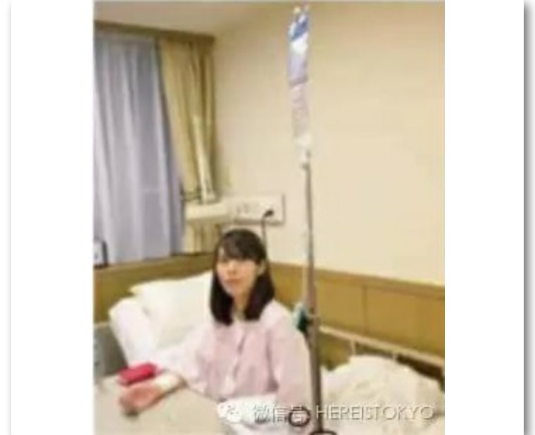 日本生孩子顺产全产程记录,日本一位妈妈记录自己的怀孕过程