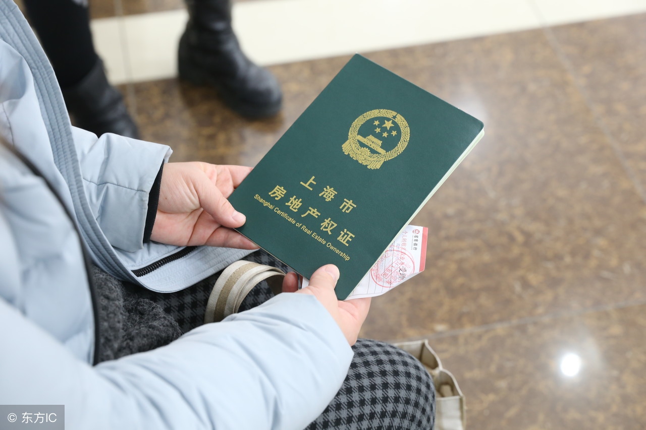 夫妻离婚房子过户到孩子名下,父母房子怎么过户给孩子最好