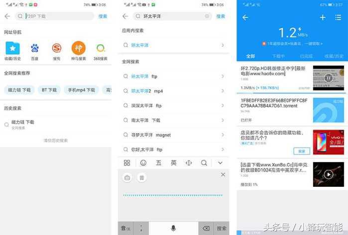 杩呴浄鐨勫奖璇勫幓鍝簡,杩呴浄褰辫瘎鍘诲摢閲屾壘