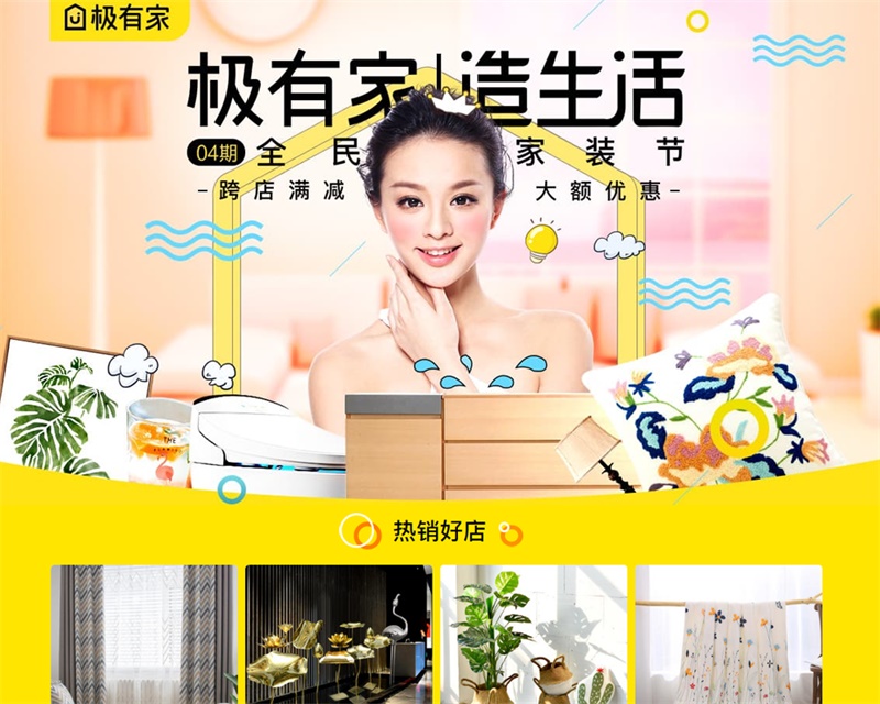 网页设计最基础学什么,最基础的网页设计模板