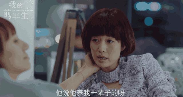 赚钱能克服一切矫情,多努力少矫情自己赚钱