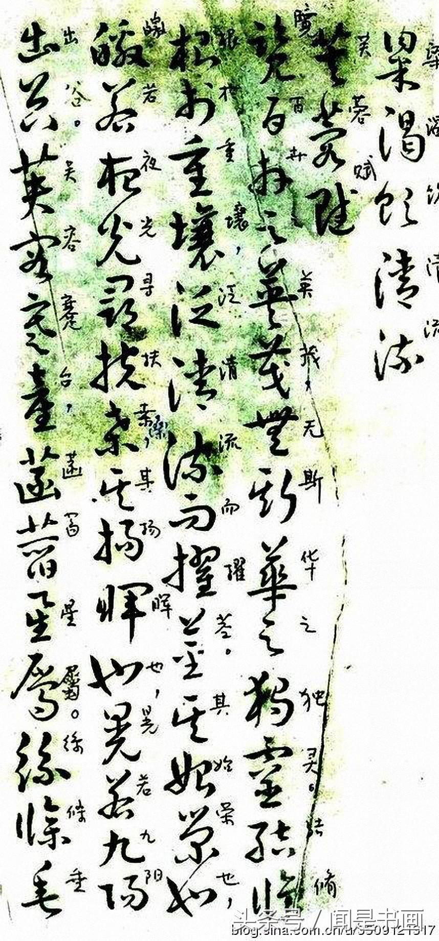 曹植章草,曹植野田黄雀行名句