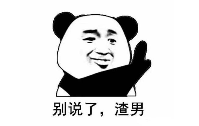 博导花了十天整理出来的Python库，只希望我学好后高薪就业！