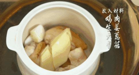 虫草菌汤炖鸡做法大全,美食虫草花炖鸡汤
