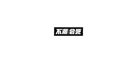 贝吉塔我要变强,贝吉塔我的实力有多强