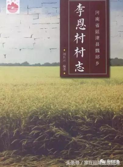 《改革开放四十年大事记》书评,改革开放四十年四十本书