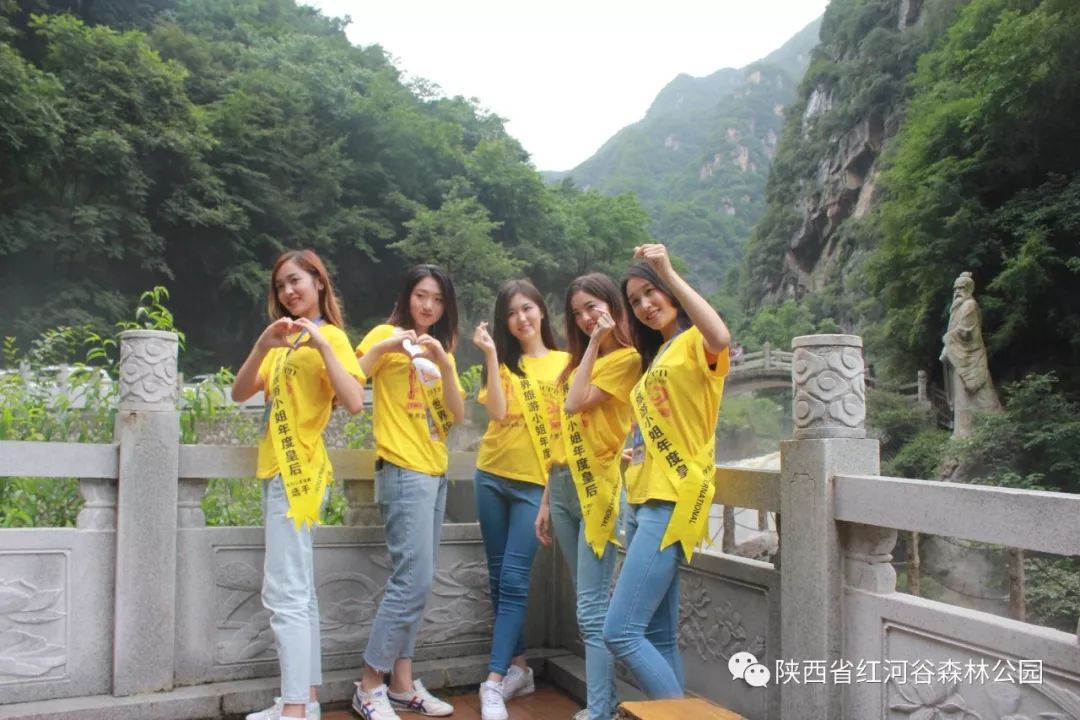 世界旅游小姐漂流,世界旅游小姐来塔沟武校