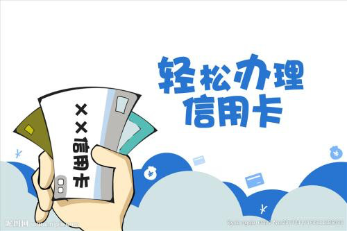 5万额度瞬间降为0？这是为什么？