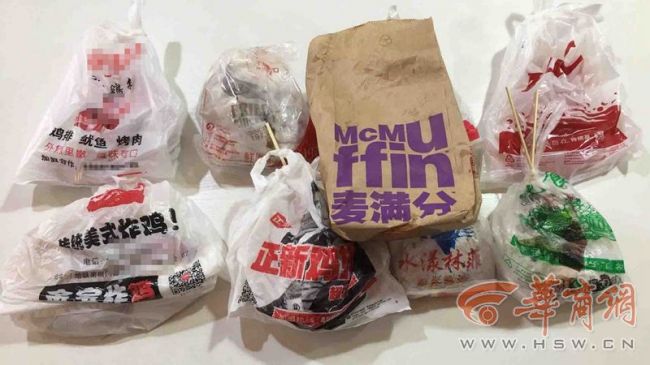 炸鸡排有肉胶和红曲？实验室检测西安8种网红鸡排未测出