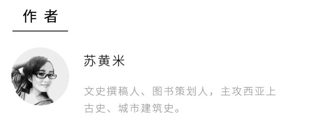 古代妇女怎么度过每月那几天｜苏黄米