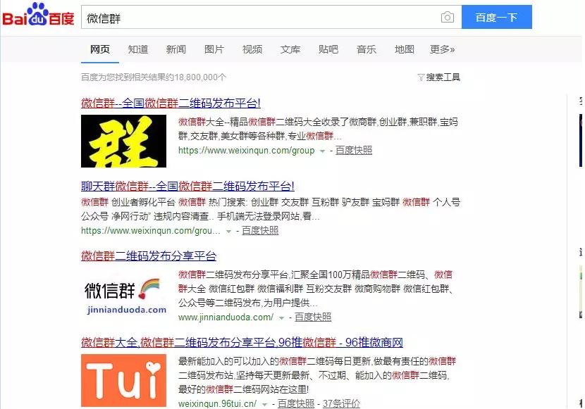 淘宝最快赚钱方法如下,淘宝客如何从淘宝联盟赚钱