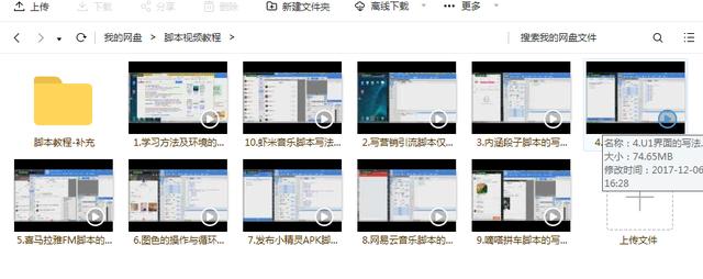 最火的赚钱项目自媒体,分享各种赚钱项目的付费网站