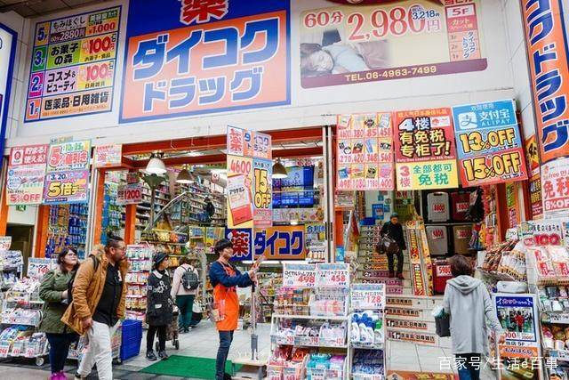 日本药妆店特别值得买的护肤品,日本药妆值得买的东西清单