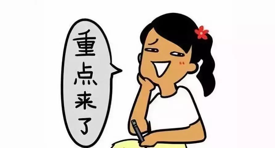 十大热门眼膜测评,眼膜十大排名淡化细纹眼袋