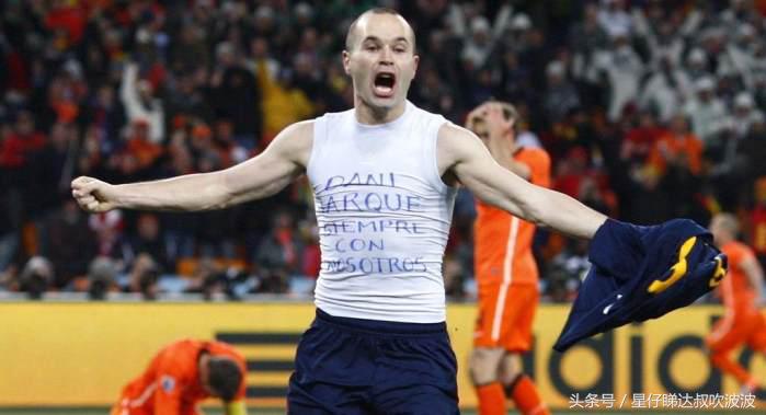 无冕之王荷兰缺席上届世界杯,无冕之王荷兰重回世界杯首胜是谁