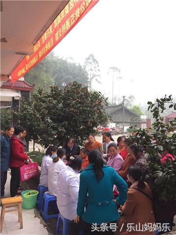 乐山市现代妇产医院四维,乐山现代妇产医院大门