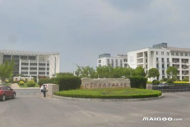 江苏财经大学专业排名,江苏省的财经类大学最新排名