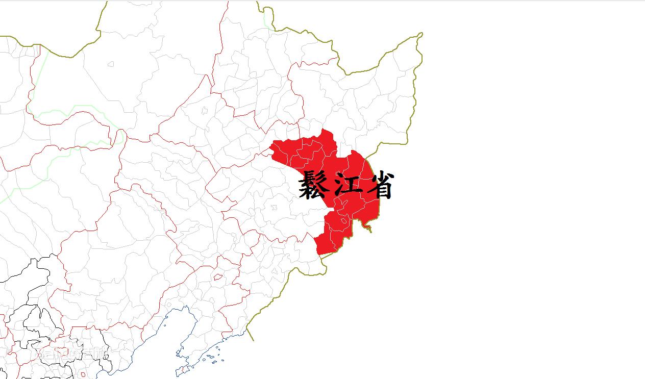 东北九省之松江省、安东省