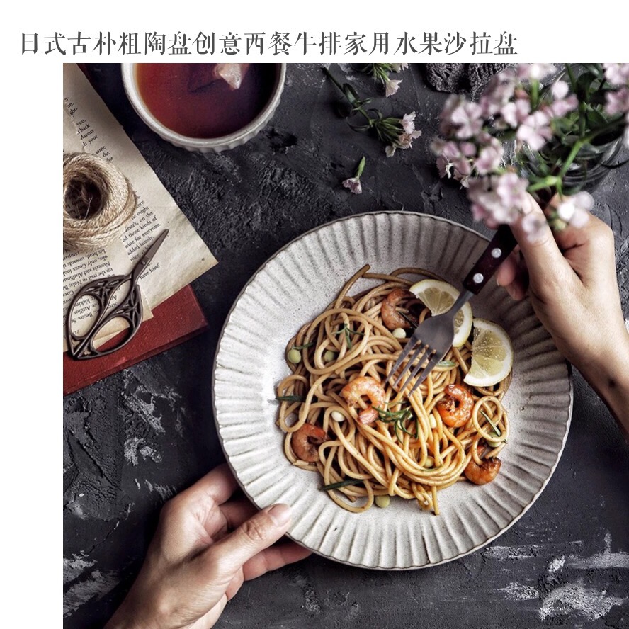 吃饭仪式感不将就！10家高颜值餐具和拍摄道具店铺，让美食大变身