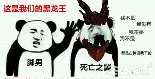 魔兽世界十大隐藏事件,魔兽世界比较出名的黑装备事件