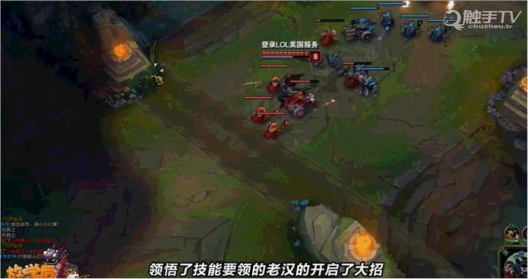 新版lol岩雀打野思路,lol求求你别浪了